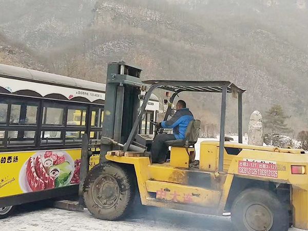 叉車培訓