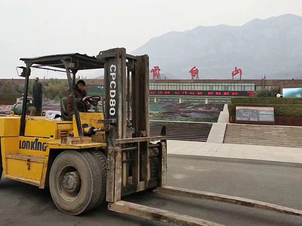 叉車培訓